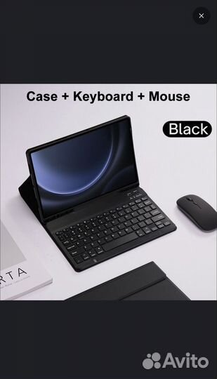 Чехол для Samsung Galaxy Tab S9 FE 10,9 дюйма