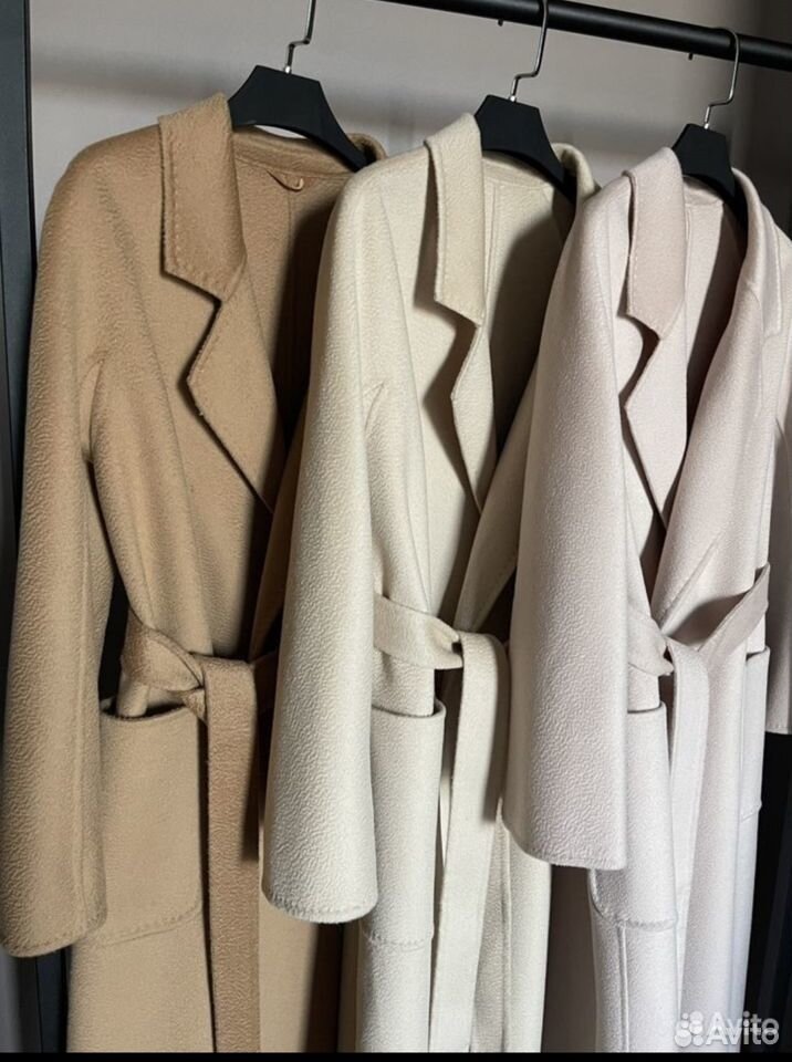 Пальто Max Mara