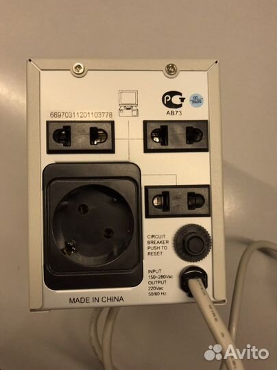 Стабилизатор напряжения defender avr real 600