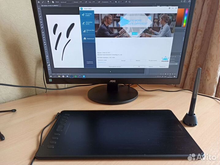 Графический планшет