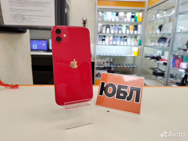 iPhone 11, 64 ГБ