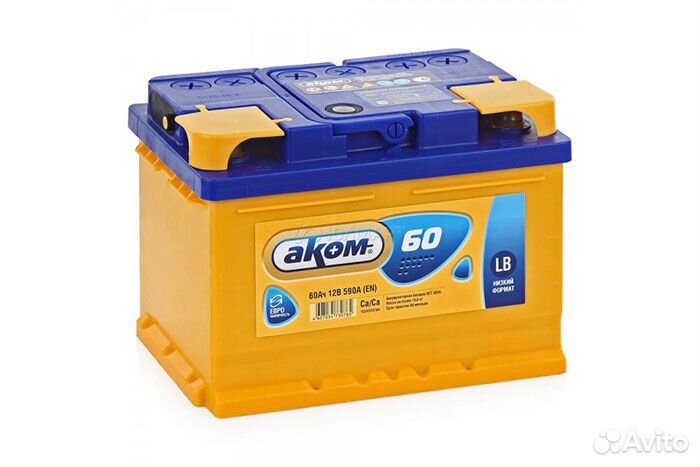 Аккумулятор Аком 60Ач (низкая)