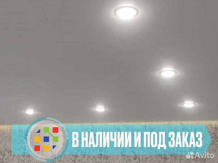 Светильник GX53 H38 темно - серый