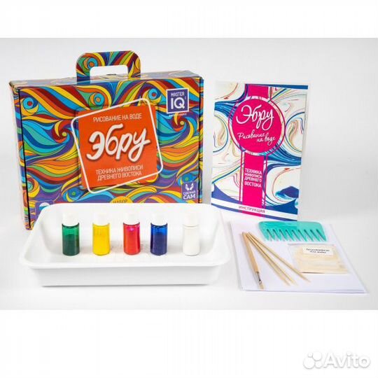 Набор Эбру (рисование на воде)