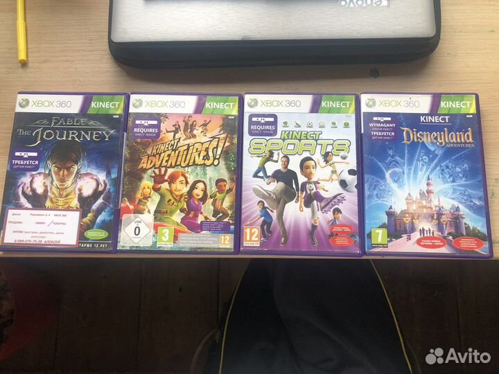 Диски xbox 360 лицензия