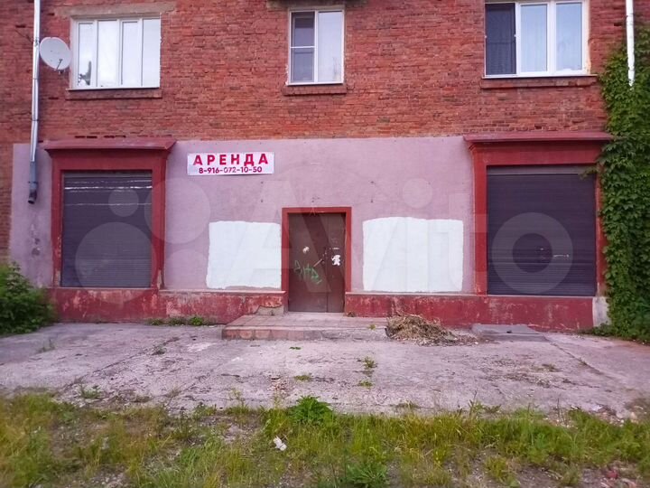 Свободного назначения, 130 м²