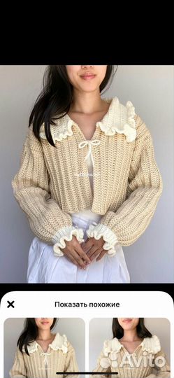 Кофта детская