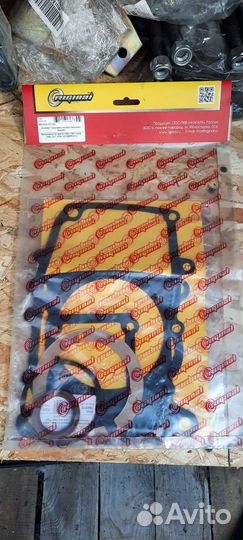 Прокладки кпп газель