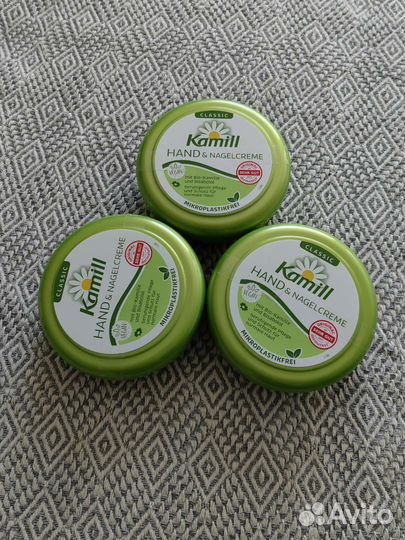 Крем для рук Kamill из Германии из 3 шт