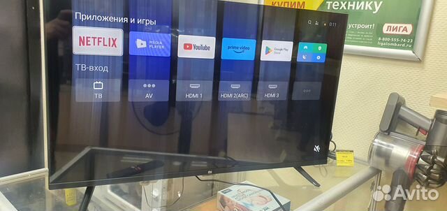 Xiaomi MI TV P1 (L32M6-6ARG)(164-7599) купить в Москве | Электроника ...