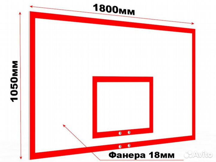Щит баскетбольный игровой из фанеры 01.208