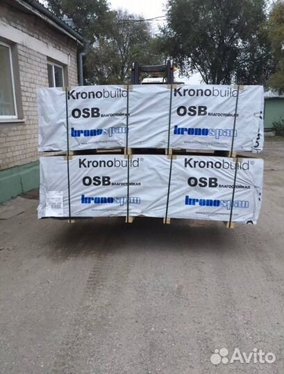 Osb Krono 9мм o-9608