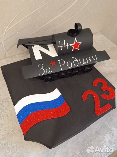 Поделка на 23 февраля