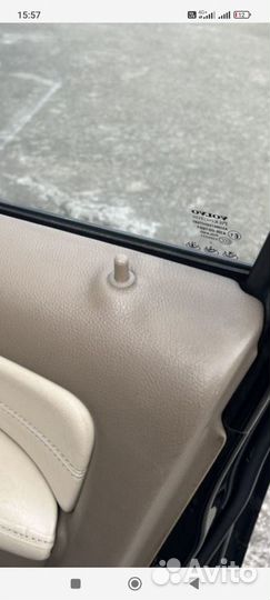 Бежевая втулка кнопки блокировки двери Volvo