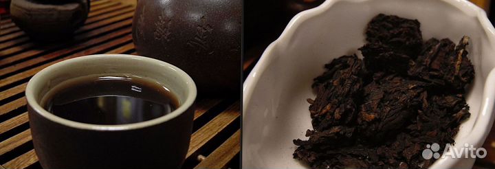 Тегуаньинь китайский чай KIT-9823