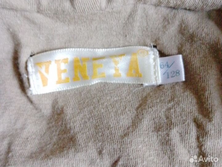 Ветров как, подкладка хлопок, 116 - 128 см