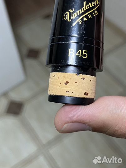 Мундштук для кларнета Vandoren B 45