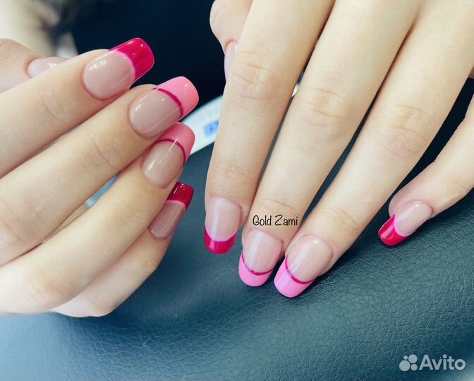 Аппаратный маникюр