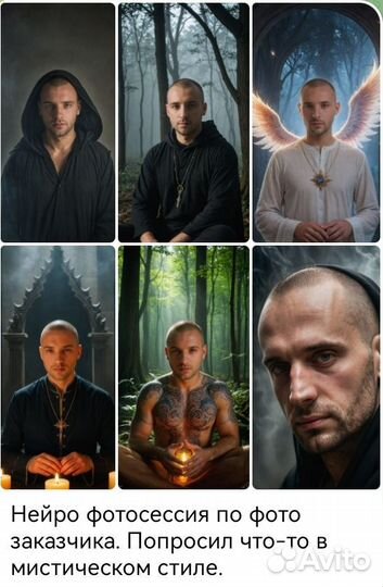 Картинки, иллюстрации, обложки для треков, принты