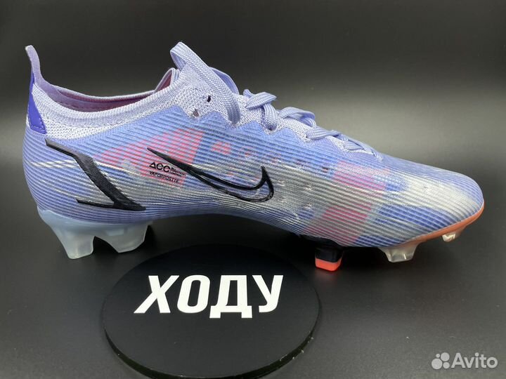Бутсы Nike Mercurial Superfly