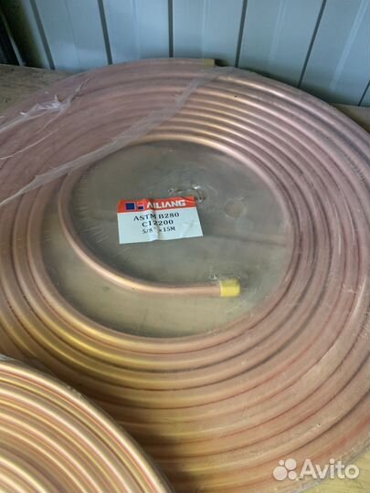 Трубка медная для кондиционера