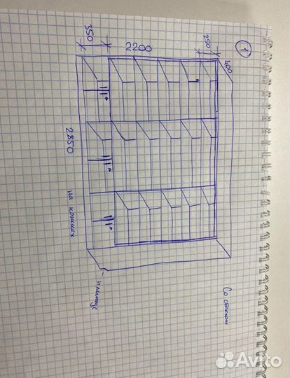 Шкаф витрина