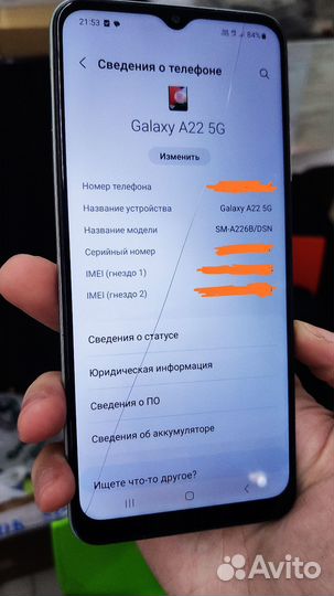 Дисплей для Samsung A22 (A226B) оригинальный