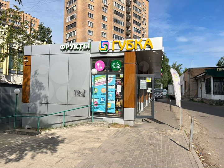 Торговая площадь, 20.2 м²