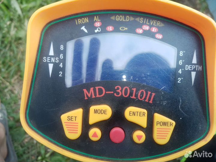 Металлоискатель MD3010-II