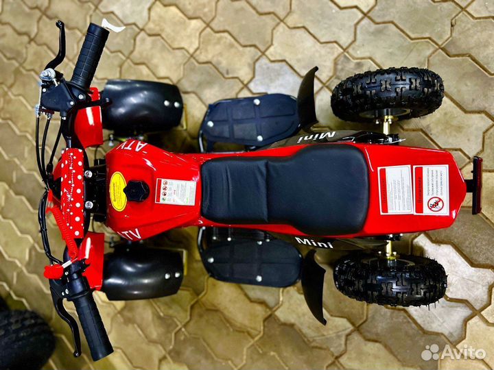 Детский квадроцикл ATV H4 mini Рассрочка