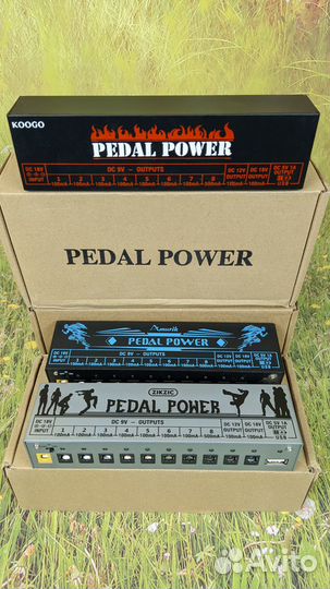 Блок питания для гитарных педалей