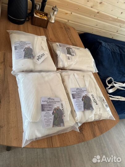 Халат вафельный