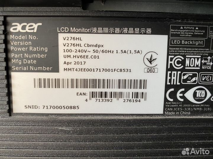 Монитор acer 27