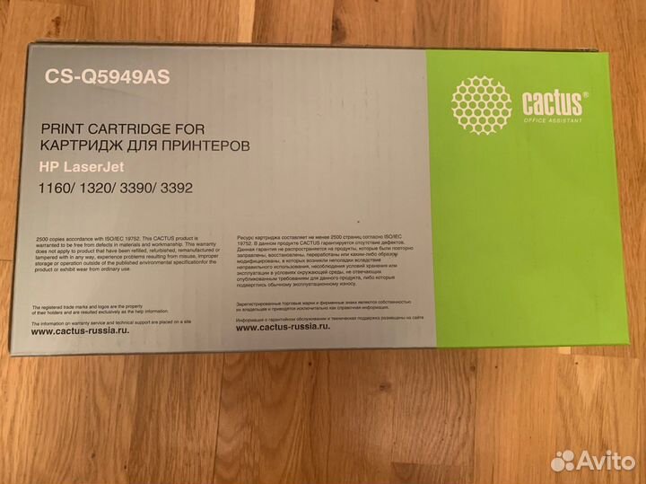 Картридж cactus 49A HP Laser Jet