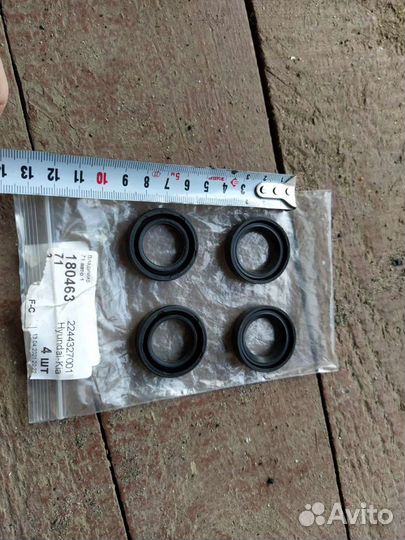 Уплотнительное кольцо / сальник hyundai/KIA Новые