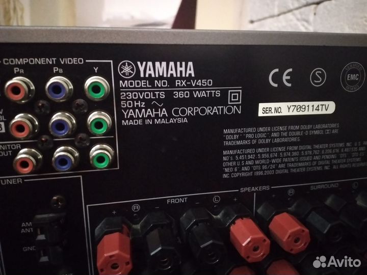 Продам ресивер yamaha RX-V450