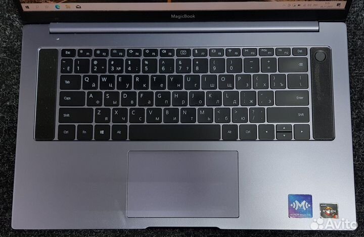 Honor MagicBook 15.6