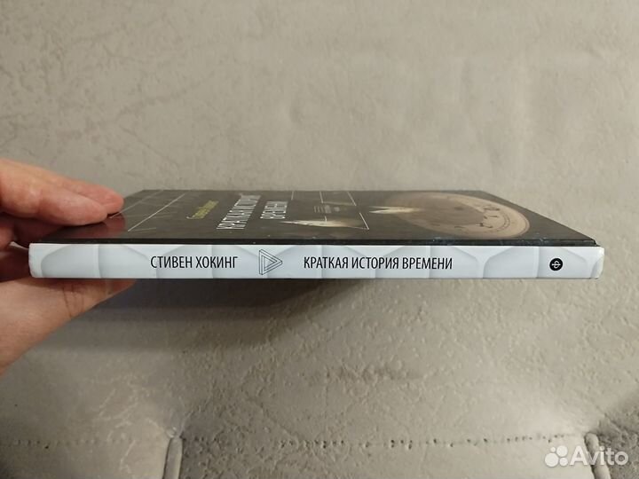 Наука, Общество, Физика, Техника, Астрономия