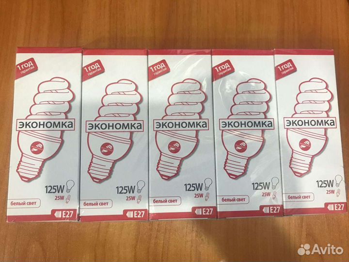 Лампа энергосбер. новая