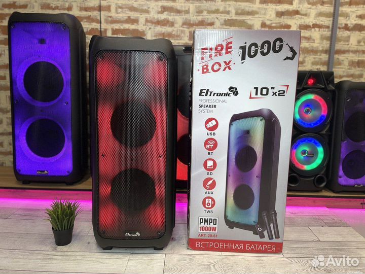 Большая портативная колонка с караоке