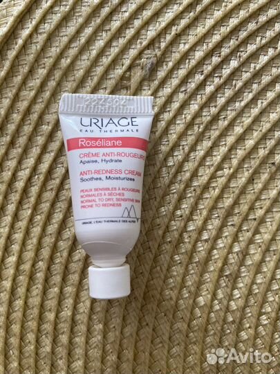 Миниатюры аптечной косметики