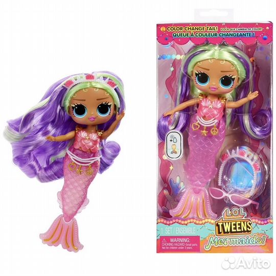 Кукла LOL Tweens Mermaids Cleo Clove Лол Русалки