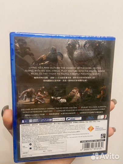 God of war на ps4 диск новый