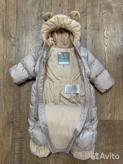 Комбинезон зимний articline 62