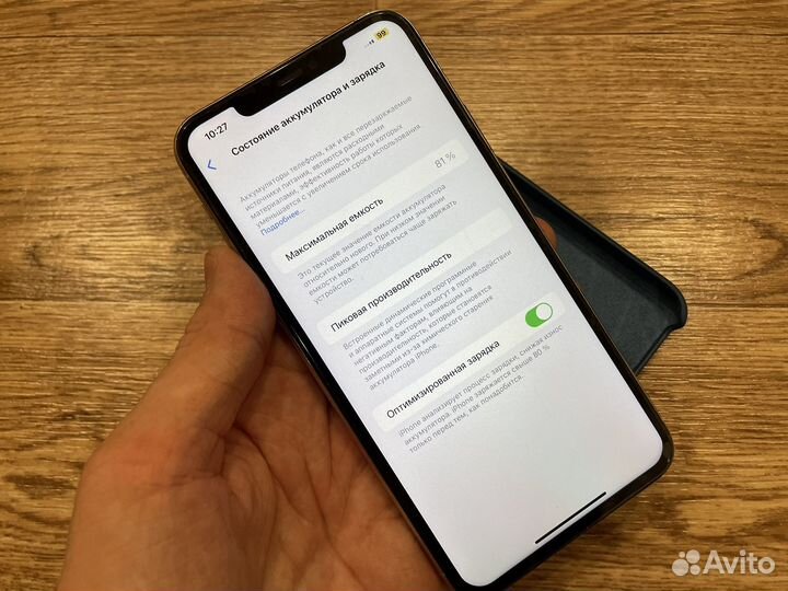 iPhone 11 Pro Max, 256 ГБ