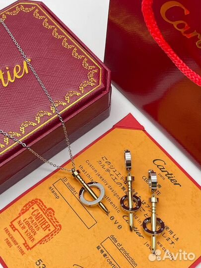 Комплект cartier