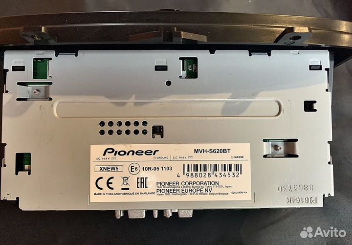 Автомагнитола 2din pioneer MVH S620bt