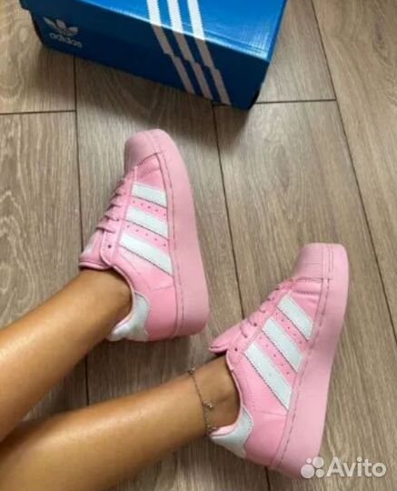 Adidas superstar XLG true pink