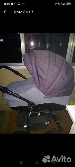 Коляска 3 в 1 бу