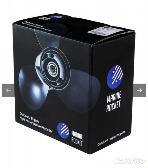 Винт для лодочного мотора yamaha 15